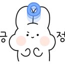 김경진순녹두빈대떡집 이미지