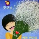 청연갈비 이미지