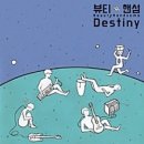 순뷰티 이미지