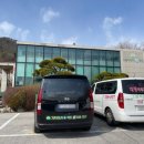 그린자동차 이미지