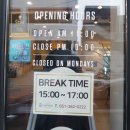 카츠탄탄화명점 이미지