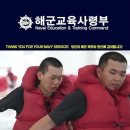 해군부사관후보생 292기 ibs 훈련 이미지