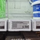 크림스테이지 이미지