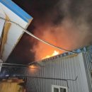 신운리농장 이미지