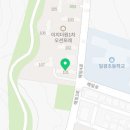 유부부 일광신도시점 이미지