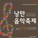 (주)프라움레스토랑 네이버블로그