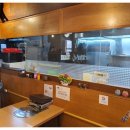 양곱창일번지 이미지