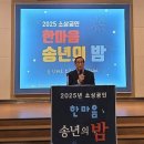 여주한마음센타