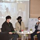 조직문화진흥원 이미지