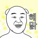 자몽뷰티