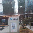 진방빌딩 Daum카페