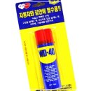 72ml