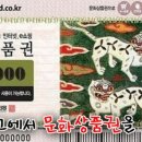 겝빈