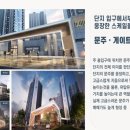 광천LED조명
