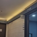 지당한의원 | 등촌동 정형외과 일자목 도수치료 후기