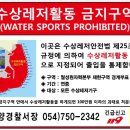 월성해상