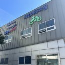 양평역 자전거주차장 이미지