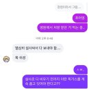 텐퍼센트스페셜커피경주 | 강승식노래나왔다들어라