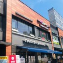 아트앤하트기업도시미술교습소 | 시흥 은계지구 미술학원/ 유아미술, 초등미술, 아트앤하트 방문 후기