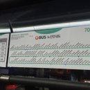 부천농업협동조합 춘의동지점