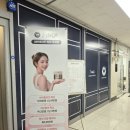 청주 여자 브라질리언 왁싱 잘하는 세븐데이즈슈가왁싱 오창점 솔직후기