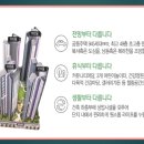 안흥동경로당 이미지