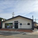 여수밥상갈치야 이미지