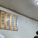 상아빌딩 이미지