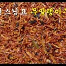 운수리111-4 이미지