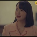 배우 김채은 - 아씨두리안 11 이미지