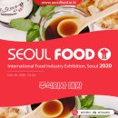 주식회사 대왕