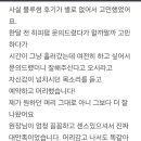 블루썸헤어 이미지