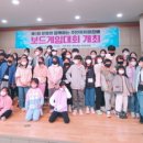 충무공동-1 이미지