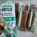 마니커에프앤지 단백한끼 닭가슴살 먹어본 후기 닭가슴살소시지부터 스테이크까지