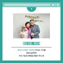 정석구한의원 네이버블로그