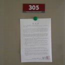 성룡세탁소 이미지