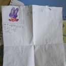 여름동화 | 7살 :: 서울 광진구 중곡 문화센터 동화구연 스피치 교재 여름학기 후기