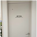 정확한 통증 부위 진료받을 수 있었어요. 수원 통증의학과 연세마취통증의학과 의원 수원