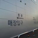 삼선전자서비스 네이버블로그