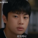 편마트