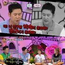 언니랑개 이미지