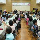 정성한끼 케이에스피뉴스