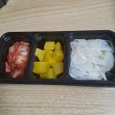 남양주 진접 쌀국수, 베트남노상식당 배달 솔직 후기
