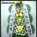 허병원장례식장