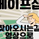 관악수제담배