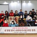 광주동산의원 이미지