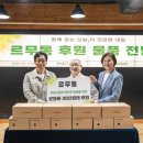 서울노인복지센터 이미지