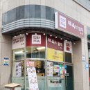 제육의법칙 이미지