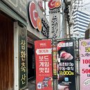 보드게임룸카페 | 부산 서면 룸카페 | 홀릭 보드게임 실내 데이트