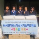 서연이화노동조합 이미지